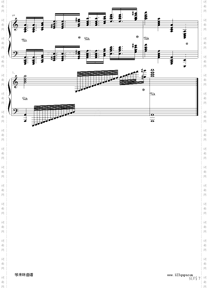 葛里格钢琴协奏曲-马克西姆