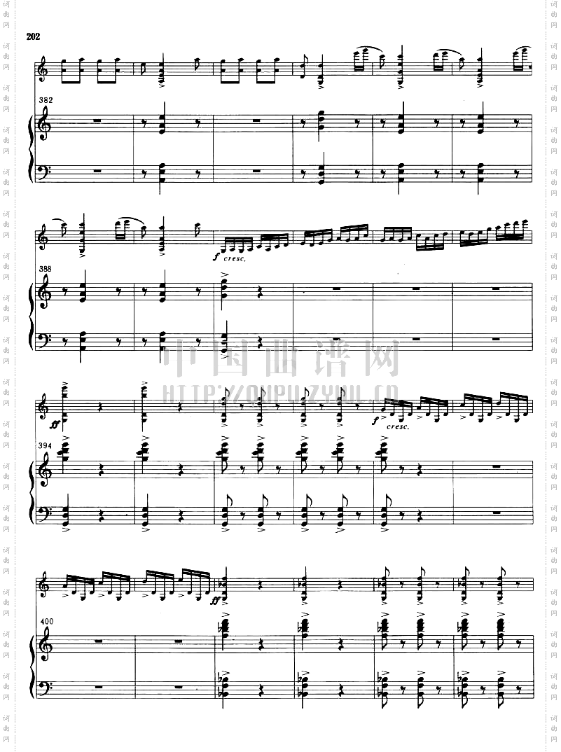 《梁山泊与祝英台小提琴协奏曲》钢琴伴奏曲谱_一