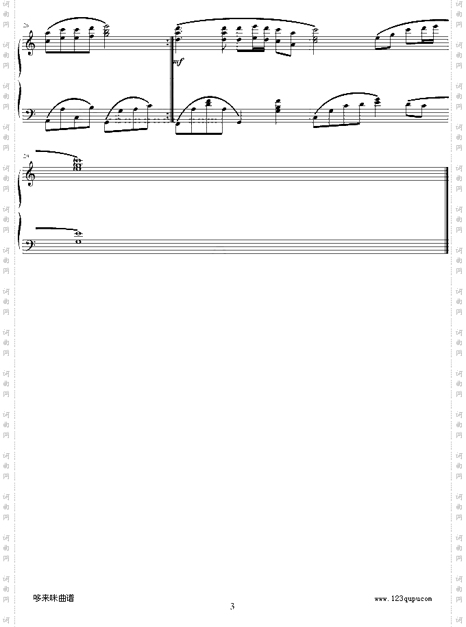 北国之春-演奏版-中国名曲