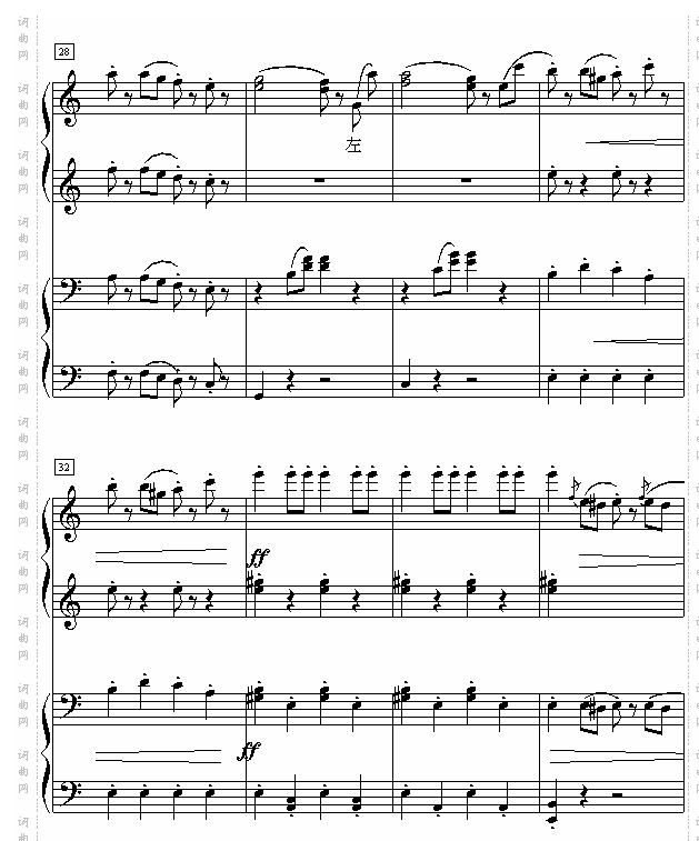 拉德斯基进行曲双钢琴