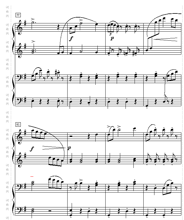 拉德斯基进行曲双钢琴