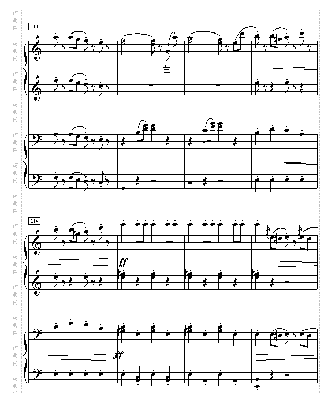 拉德斯基进行曲双钢琴
