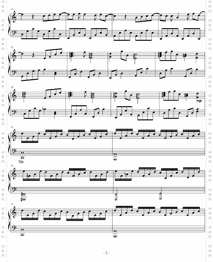 蒲公英的约定简单版