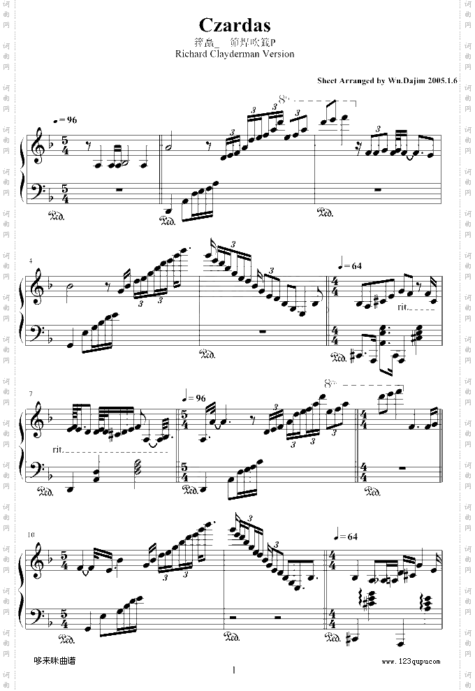 柴達爾斯舞曲-克莱德曼