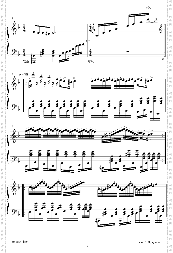 柴達爾斯舞曲-克莱德曼