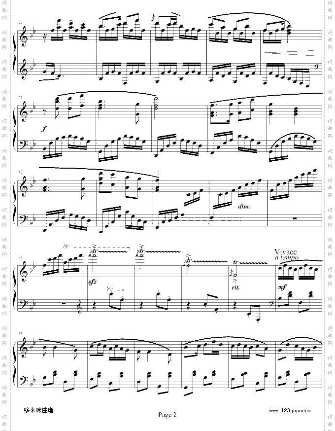 向阳花-储望华-中国名曲