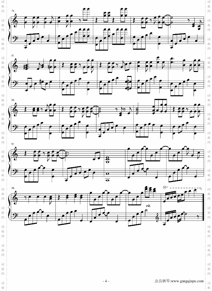 thetruththatyouleave