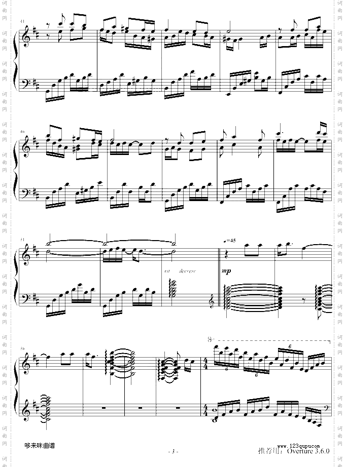 橄榄树-保罗莫利哀