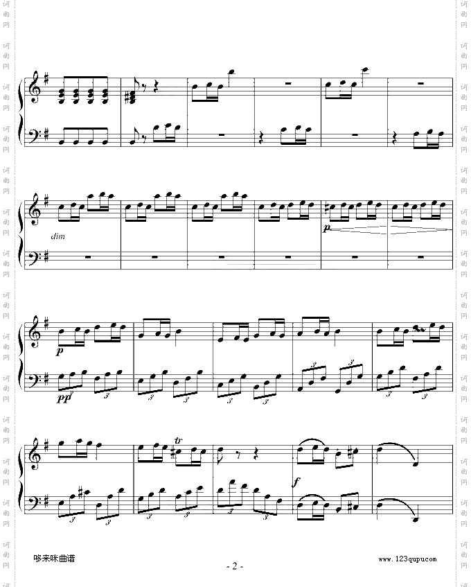 第25奏鸣曲第三乐章-贝多芬