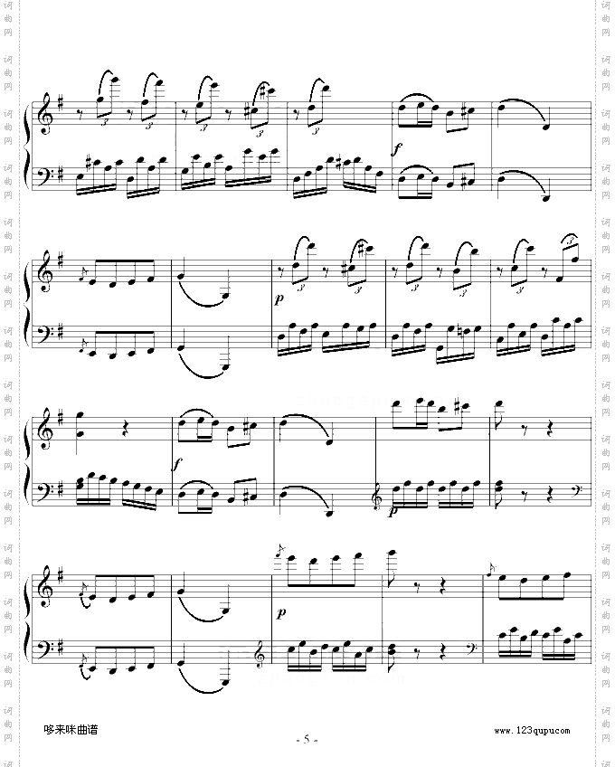 第25奏鸣曲第三乐章-贝多芬