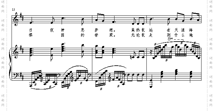 长城永在我心上