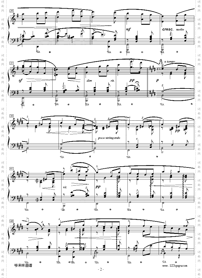 爱的礼赞-寒风-爱德华·艾尔加