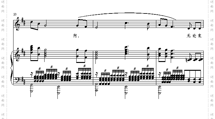 长城永在我心上