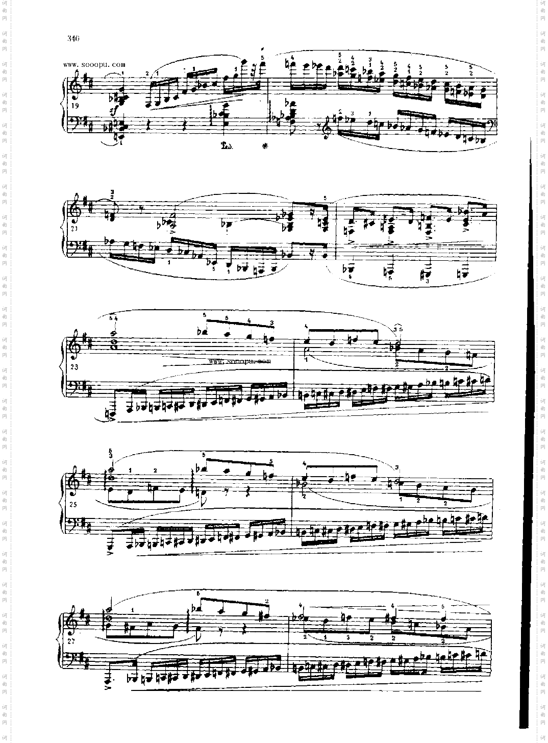 奏鸣曲键盘类钢琴