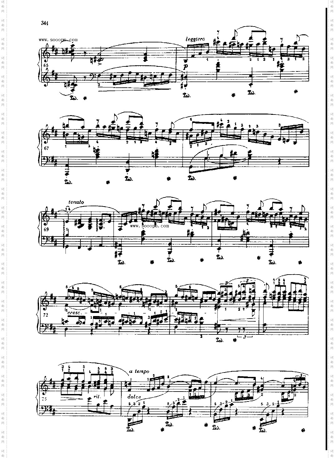 奏鸣曲键盘类钢琴