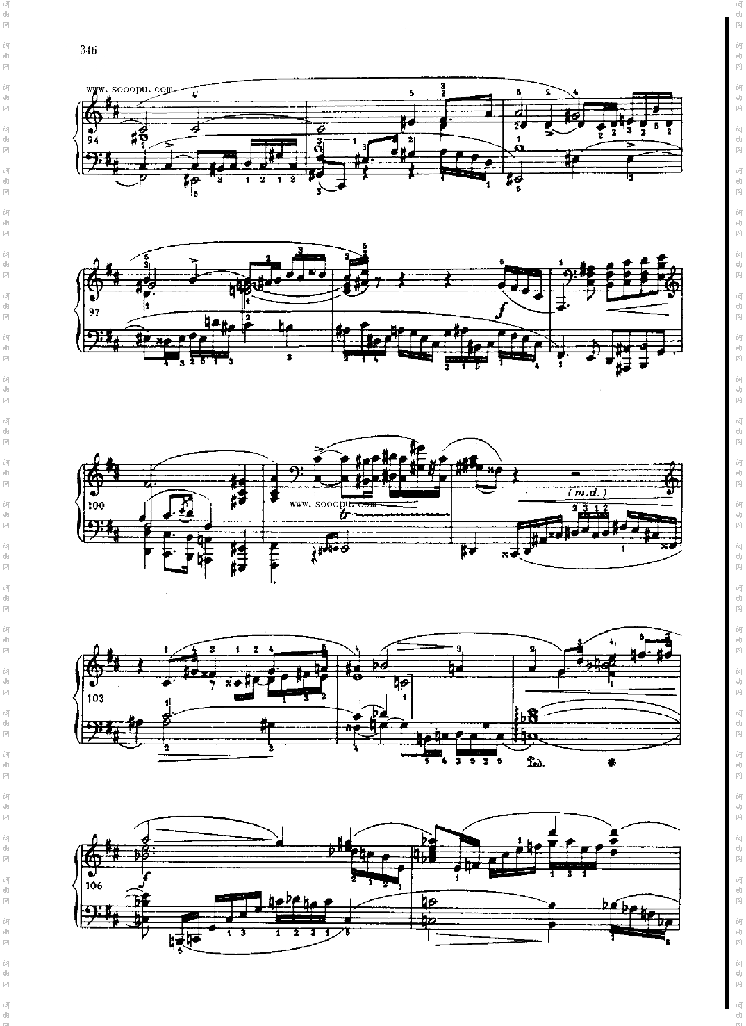 奏鸣曲键盘类钢琴