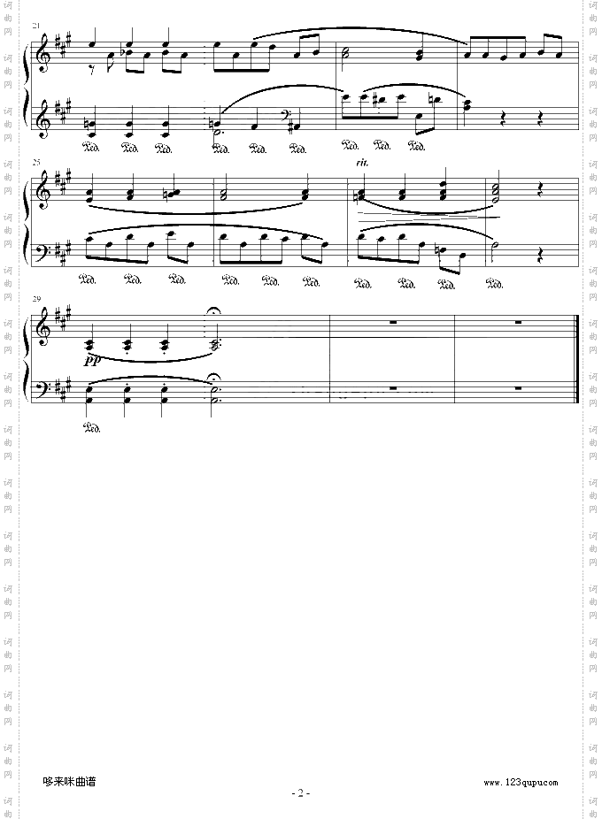 圣母颂-AveMaria-布格缪勒