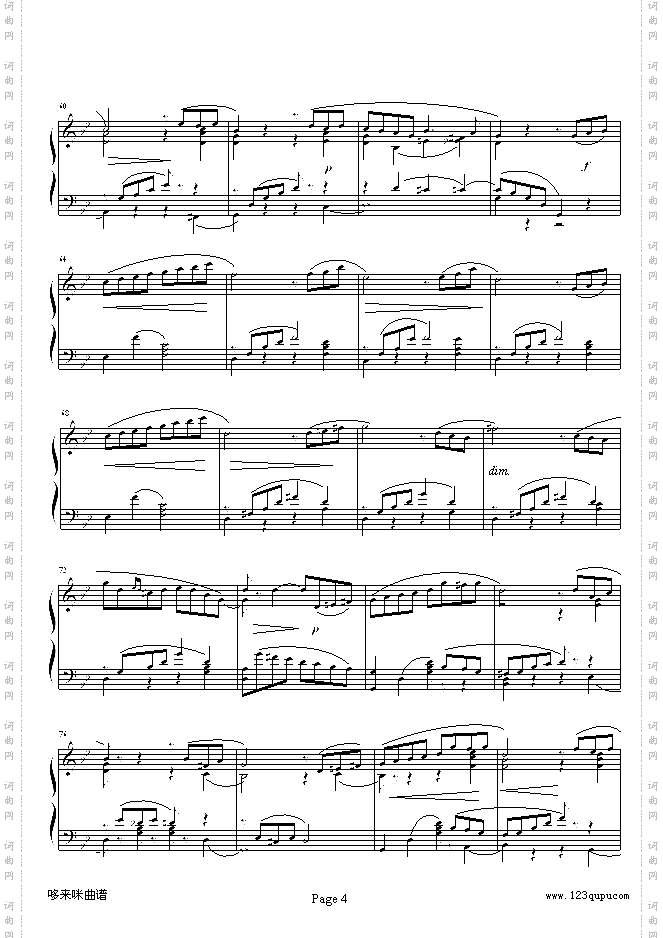 六月—船歌-柴科夫斯基