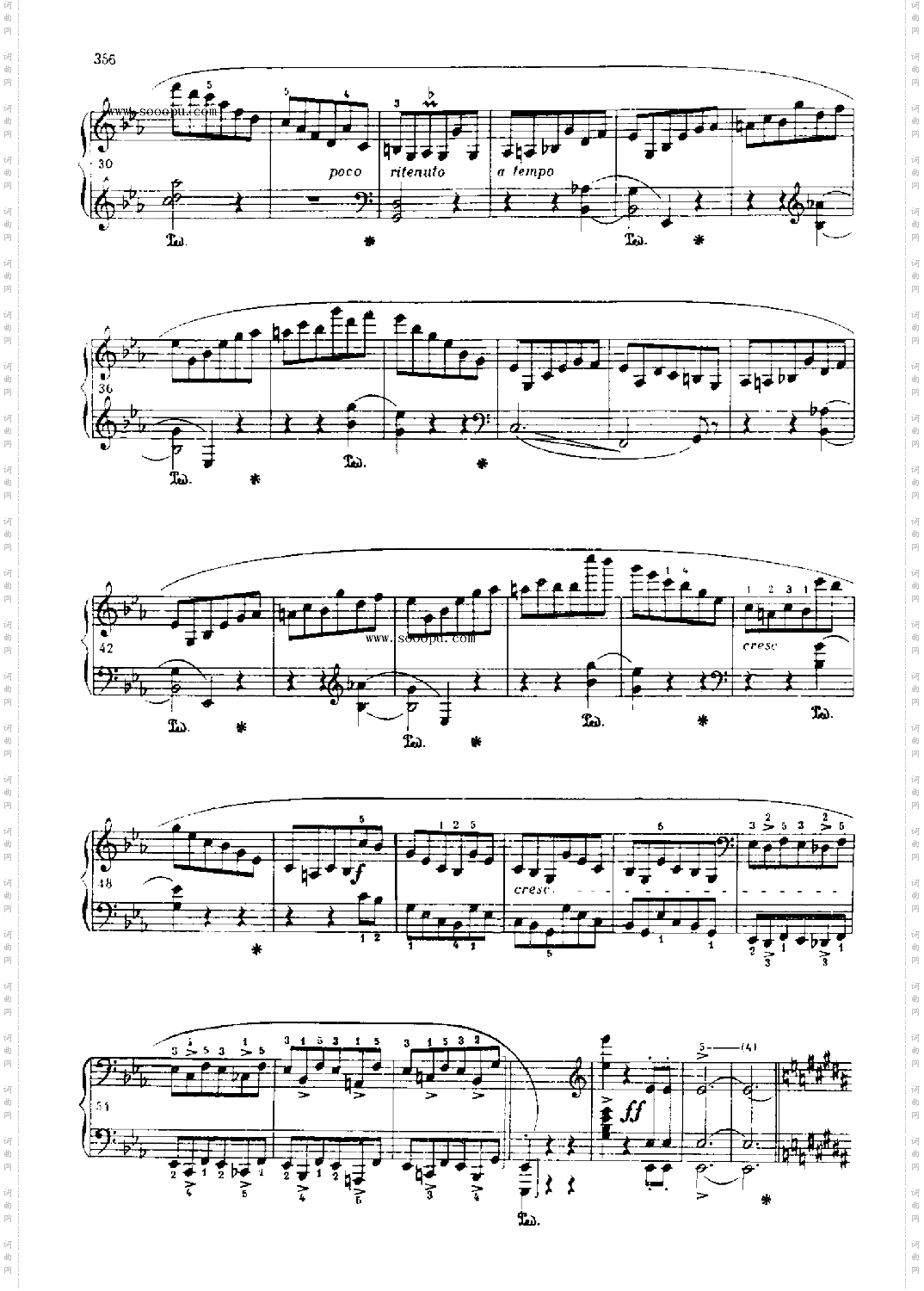 奏鸣曲键盘类钢琴