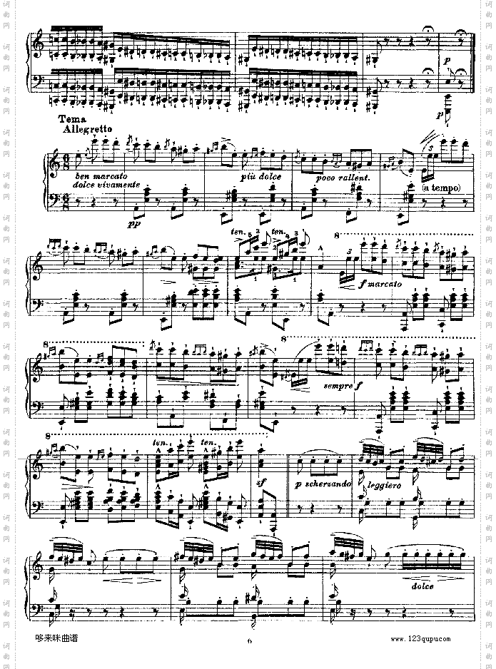 钟声大幻想曲-李斯特