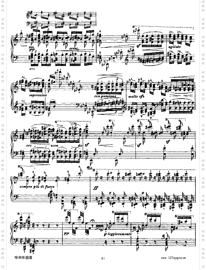 钟声大幻想曲-李斯特