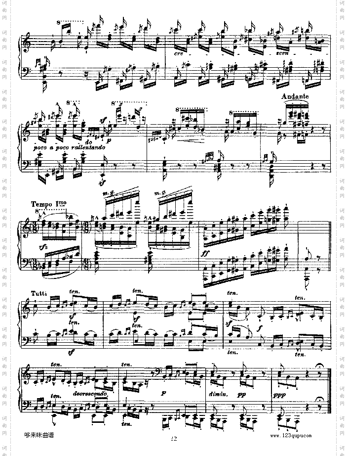 钟声大幻想曲-李斯特