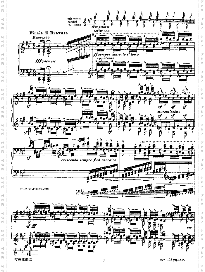 钟声大幻想曲-李斯特