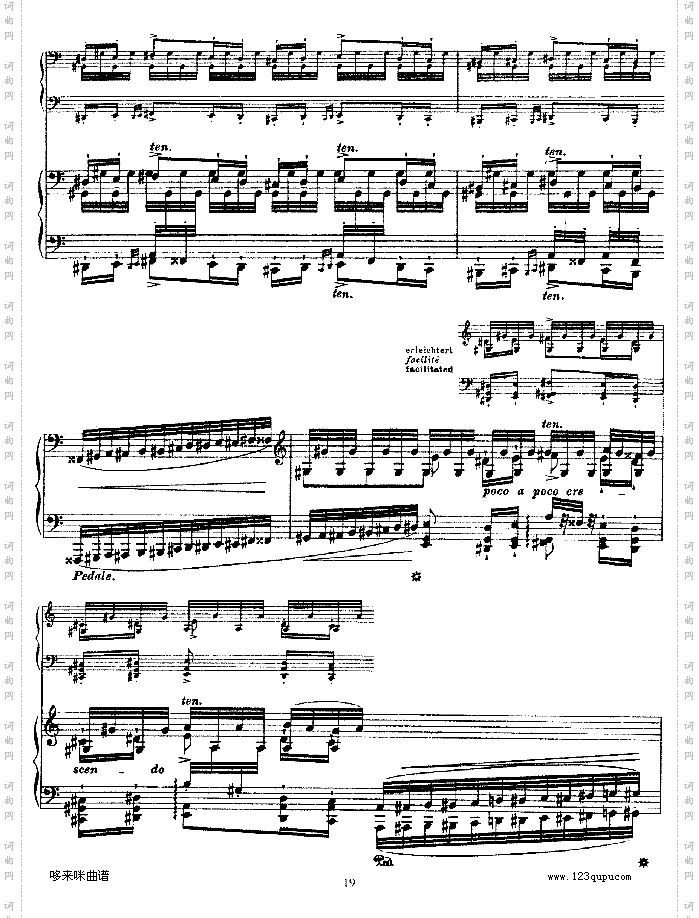 钟声大幻想曲-李斯特