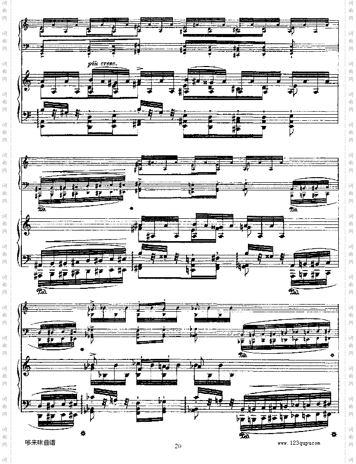 钟声大幻想曲-李斯特