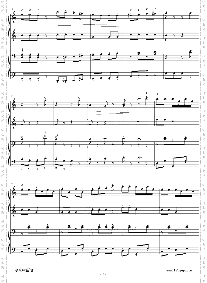 拨弦拨尔卡-约翰·施特劳斯