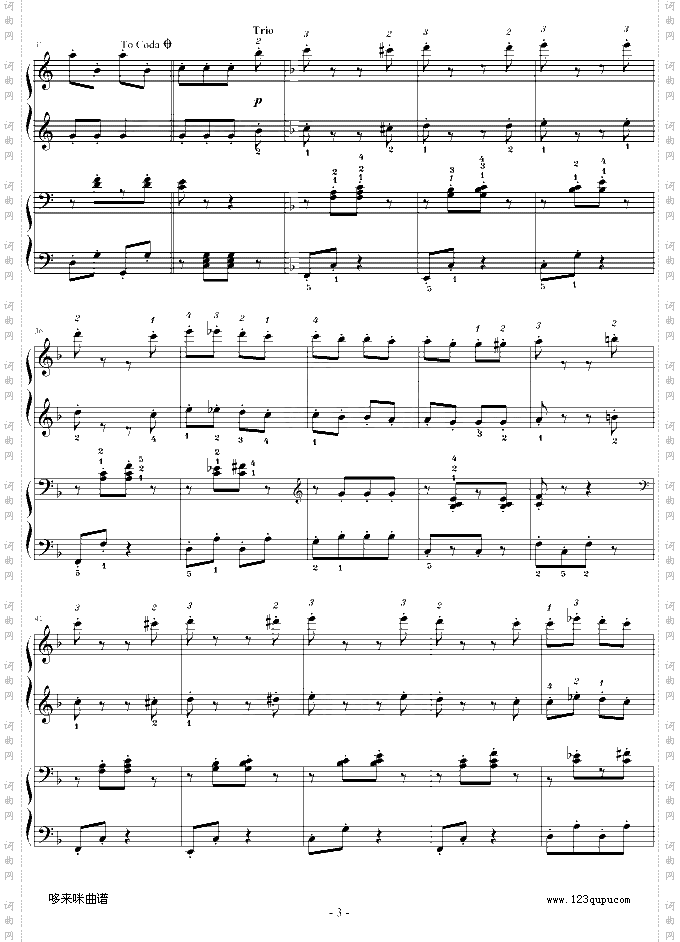 拨弦拨尔卡-约翰·施特劳斯