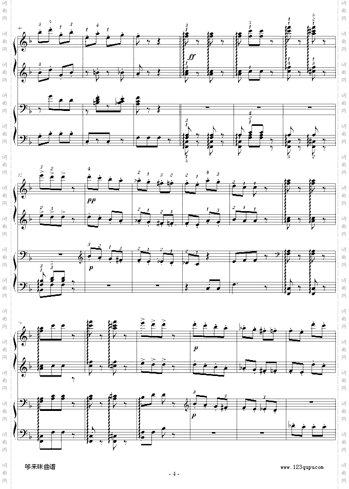 拨弦拨尔卡-约翰·施特劳斯