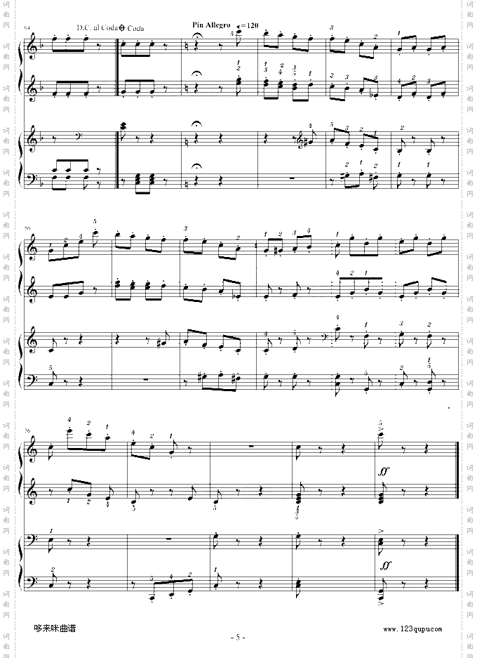 拨弦拨尔卡-约翰·施特劳斯