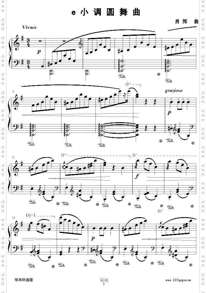 e小调圆舞曲-肖邦