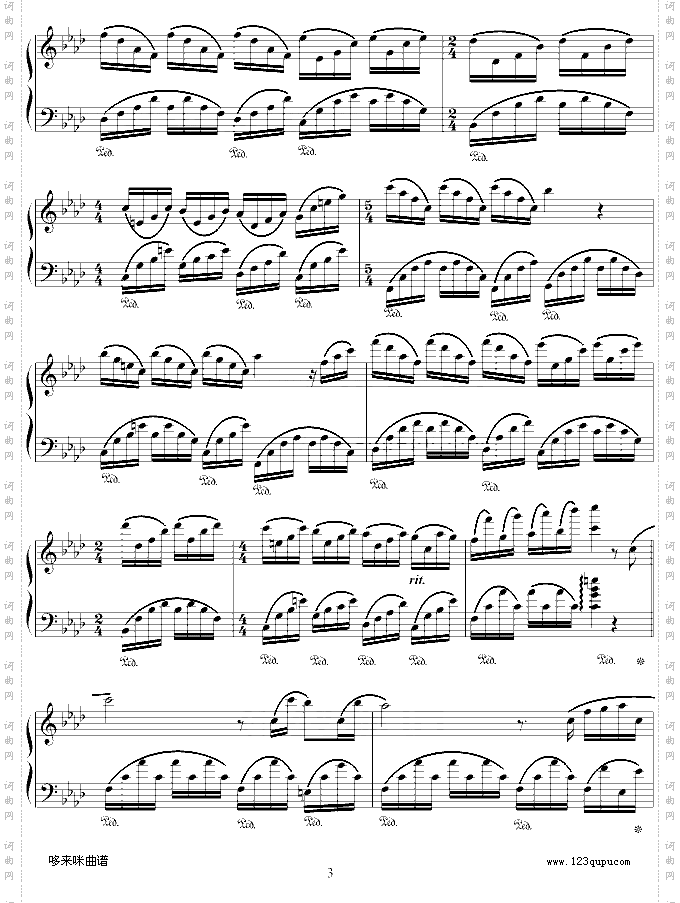 爱莲娜-克莱德曼