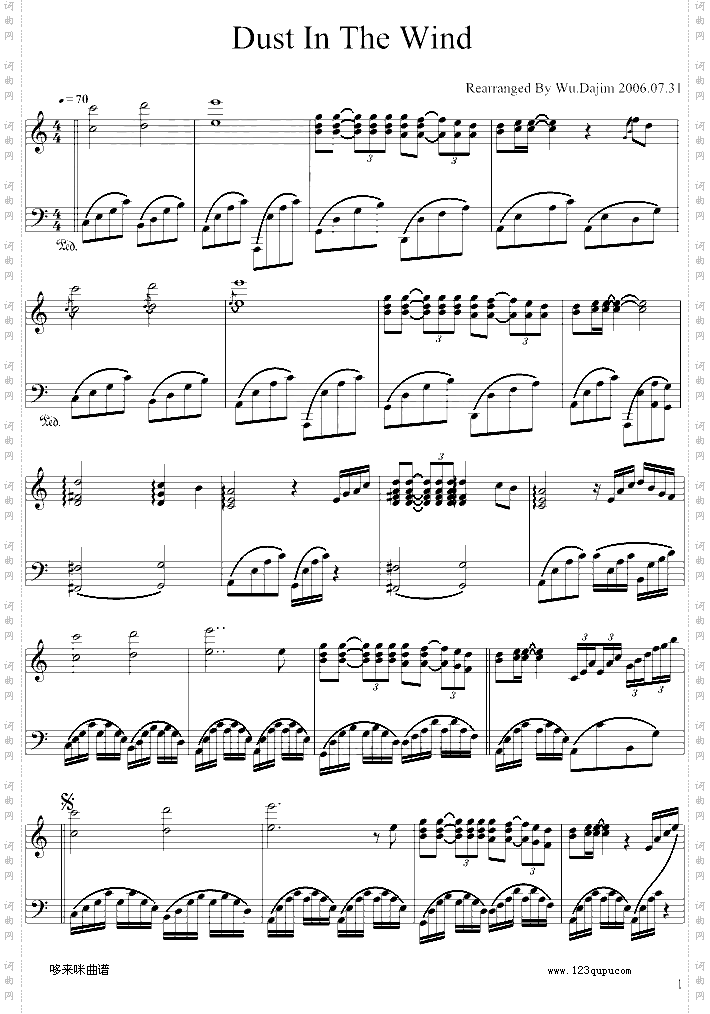 風中之塵-克莱德曼