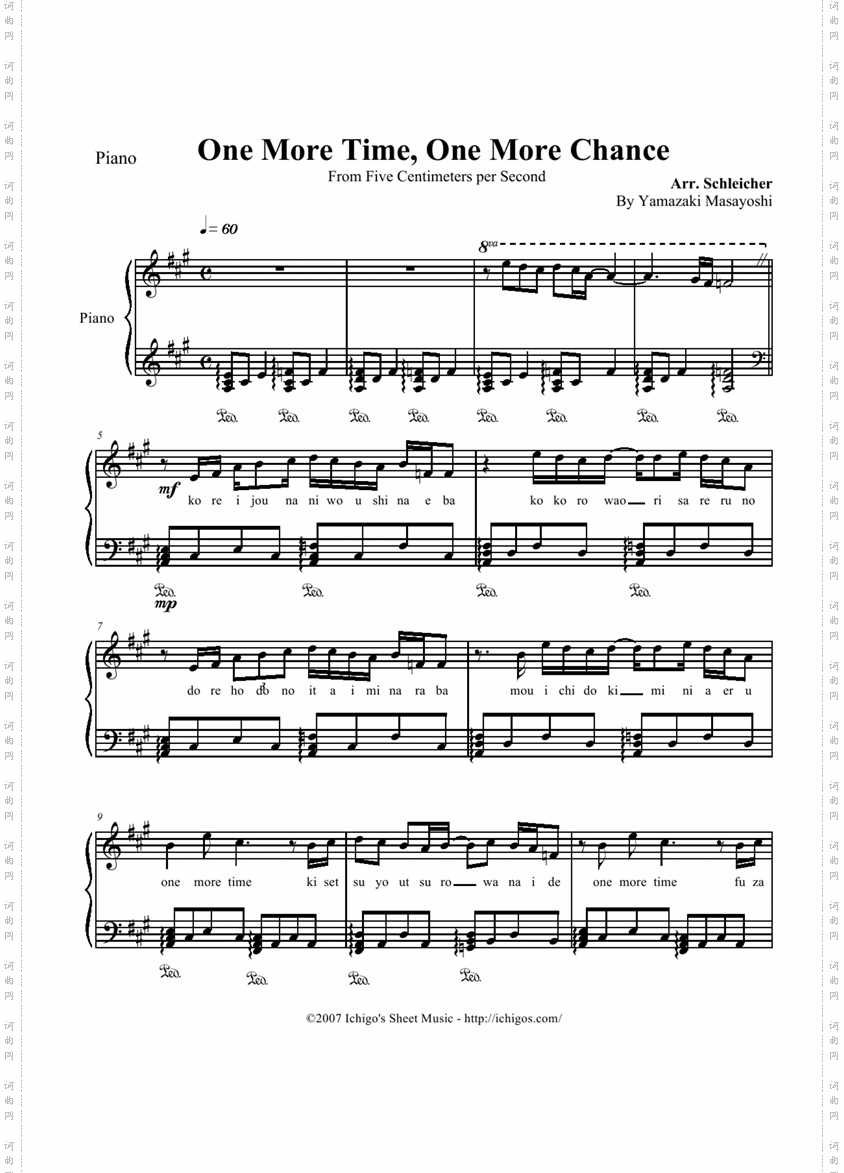 OneMoreTime,OneMoreChance