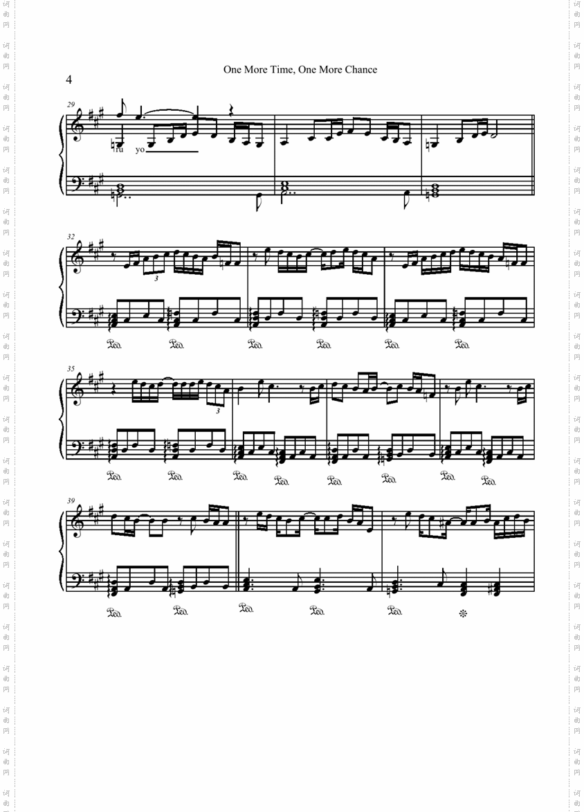 OneMoreTime,OneMoreChance