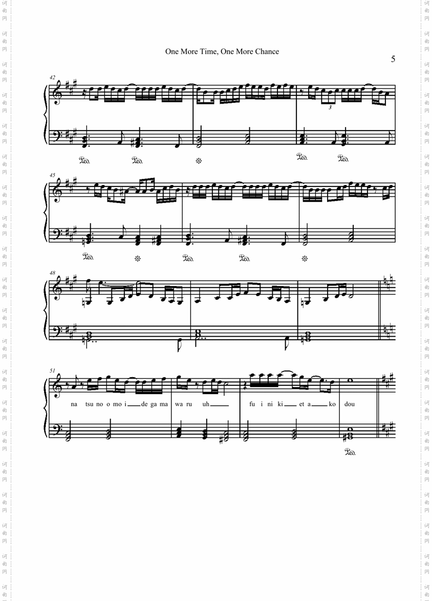 OneMoreTime,OneMoreChance