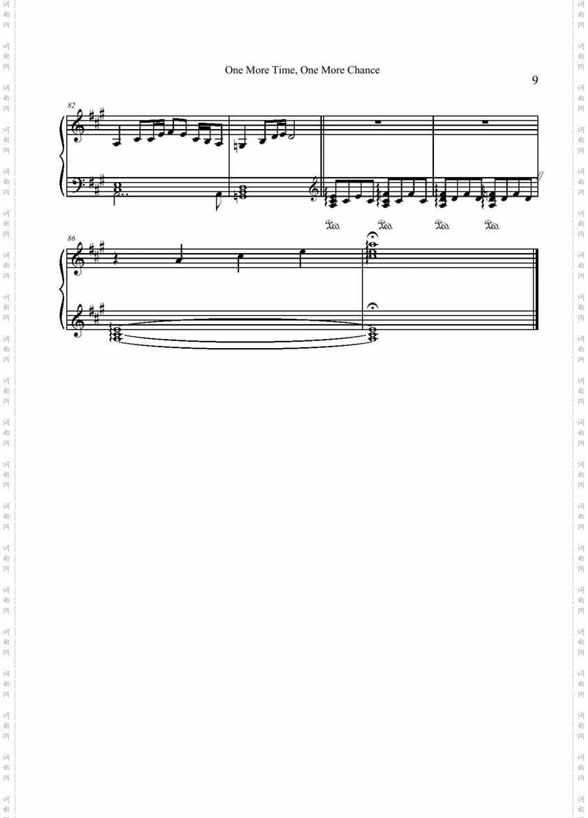 OneMoreTime,OneMoreChance