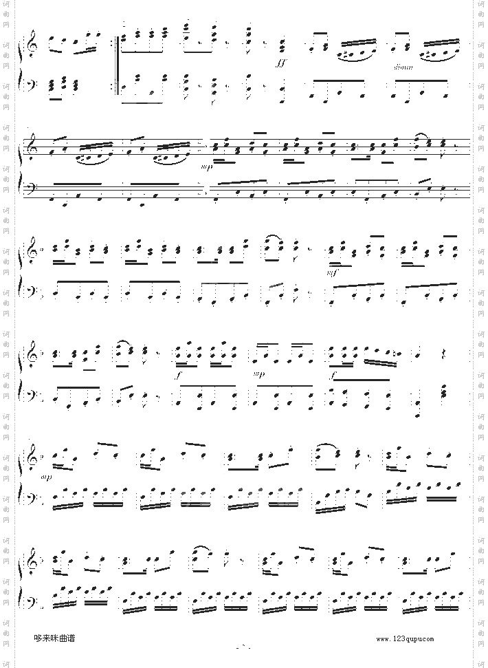 玩具兵进行曲-莱昂·耶塞尔