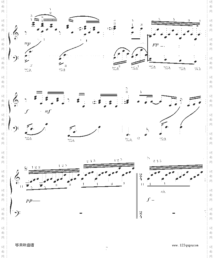 阿蒂丽娜叙事曲-我学钢琴-克莱德曼