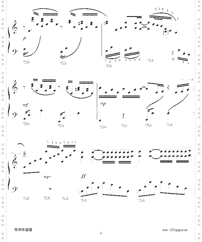 阿蒂丽娜叙事曲-我学钢琴-克莱德曼
