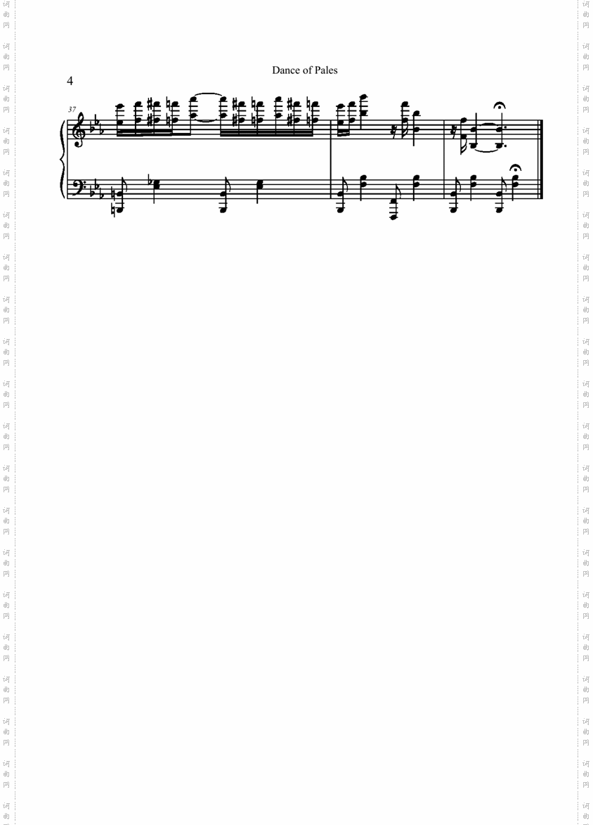 DanceofPales