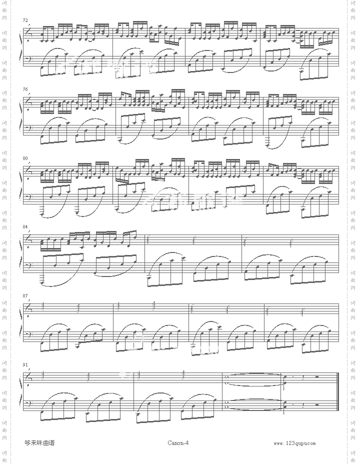 卡农-寒风版-帕赫贝尔-Pachelbel