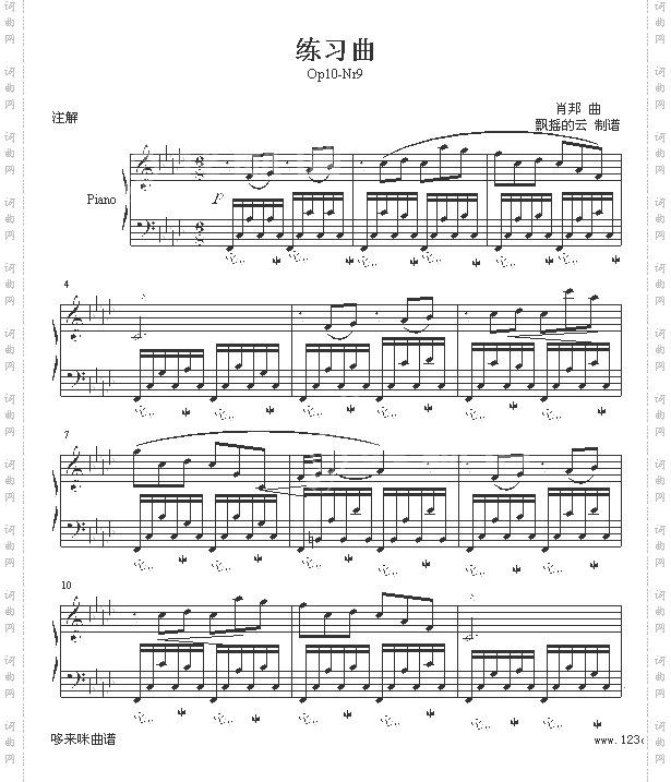 练习曲-Op10-Nr9-肖邦