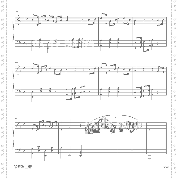 甜蜜奏鸣曲-SWEETBYEANDBYE-巴达尔杰斯卡