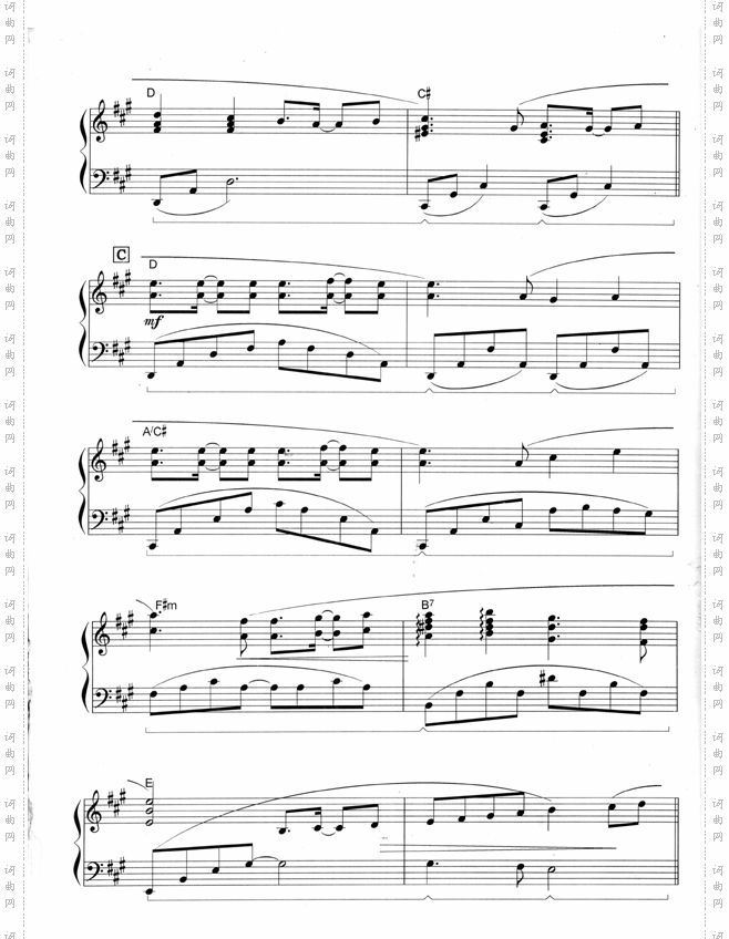 理想的结婚主题曲