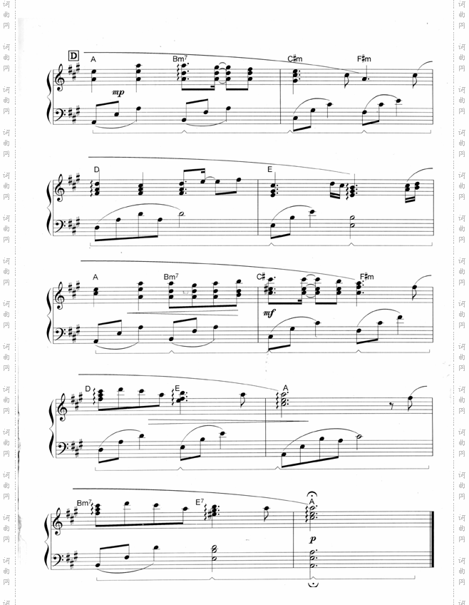 理想的结婚主题曲