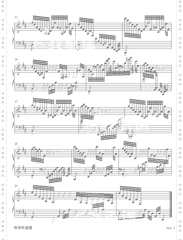 练习曲No.17=落翼之羽制谱-克拉莫